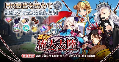 ꡼ No.001 | ֱͺ*ɱWWסTGS 2019DMM GAMES֡ˤ̡Ҥ