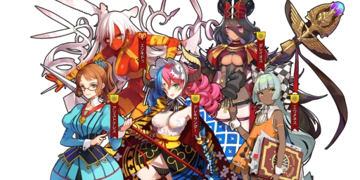 画像ギャラリー No.004のサムネイル画像 / 「英雄*戦姫WW」でバトルスコアチャレンジ「挑戦! 地下都市カイマクル」が開催