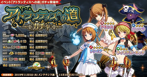 ���������꡼ No.002�Υ���ͥ������ / �ֱ�ͺ*��ɱWW�פǿ����٥�ȡ֥��ȥ��ƥ����ؤ�ƻ�פ�������������