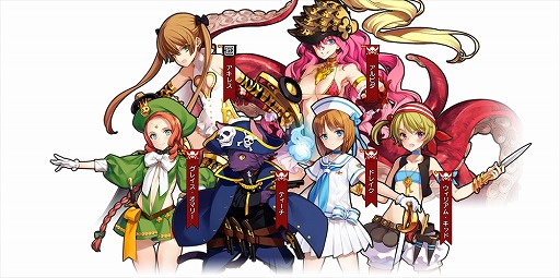 ���������꡼ No.003�Υ���ͥ������ / �ֱ�ͺ*��ɱWW�פǿ����٥�ȡ֥��ȥ��ƥ����ؤ�ƻ�פ�������������