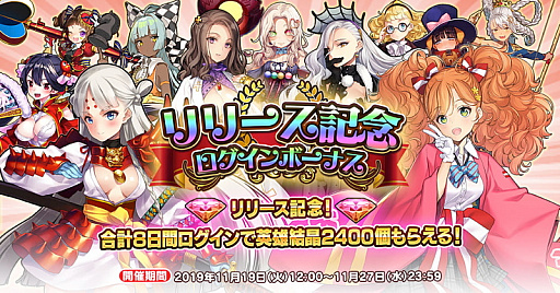 ꡼ No.002 | ֱͺ*ɱWWסDMM GAMESݥȤĥȥڡ»ܡ̵ܡʥ