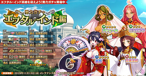 ꡼ No.003 | ֱͺ*ɱWWסDMM GAMESݥȤĥȥڡ»ܡ̵ܡʥ