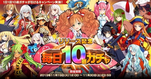 ���������꡼ No.005�Υ���ͥ������ / �ֱ�ͺ*��ɱWW�פǡ����٥�ȡ֥ޥ������� -���Ļ��-�פ�����