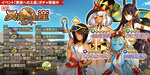 ���������꡼ No.002�Υ���ͥ������ / �ֱ�ͺ*��ɱWW�ס���ͺ�Ρ�ã����աפȡֿ��Ĺ�¼�פ��о졣���٥�ȡ�̽�Ӥؤ��ڻ��פ����ﳫ�Ť�