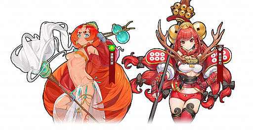 ���������꡼ No.003�Υ���ͥ������ / �ֱ�ͺ*��ɱWW�ס���ͺ�Ρ�ã����աפȡֿ��Ĺ�¼�פ��о졣���٥�ȡ�̽�Ӥؤ��ڻ��פ����ﳫ�Ť�