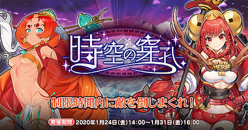 ���������꡼ No.005�Υ���ͥ������ / �ֱ�ͺ*��ɱWW�ס���ͺ�Ρ�ã����աפȡֿ��Ĺ�¼�פ��о졣���٥�ȡ�̽�Ӥؤ��ڻ��פ����ﳫ�Ť�