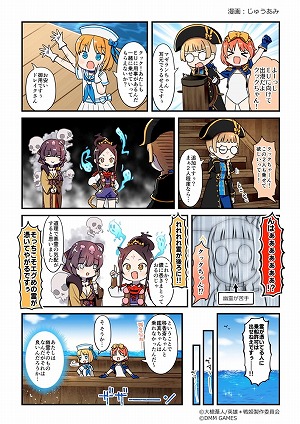 ꡼ No.003 | ֱͺ*ɱWWסȥȥƥؤƻɤﳫ