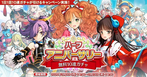 ���������꡼ No.001�Υ���ͥ������ / �ֱ�ͺ*��ɱWW�ס�������̵��10ϡ������פ�֡�4���ꥴ����ǥ󥬥���פʤɤΥ����ڡ��󤬳���