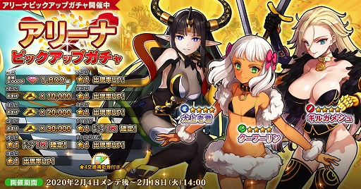 ���������꡼ No.005�Υ���ͥ������ / �ֱ�ͺ*��ɱWW�ס�������̵��10ϡ������פ�֡�4���ꥴ����ǥ󥬥���פʤɤΥ����ڡ��󤬳���