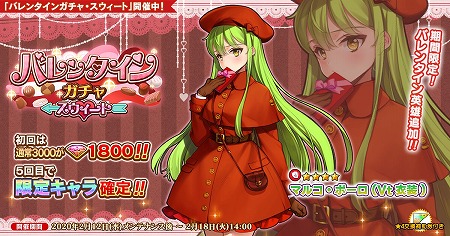 ���������꡼ No.001�Υ���ͥ������ / �ֱ�ͺ*��ɱWW�ס��ȥХ�󥿥��󥬥��㡦���������ȡɤ�����