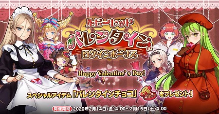 ���������꡼ No.003�Υ���ͥ������ / �ֱ�ͺ*��ɱWW�ס��ȥХ�󥿥��󥬥��㡦���������ȡɤ�����