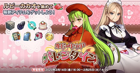 ���������꡼ No.004�Υ���ͥ������ / �ֱ�ͺ*��ɱWW�ס��ȥХ�󥿥��󥬥��㡦���������ȡɤ�����