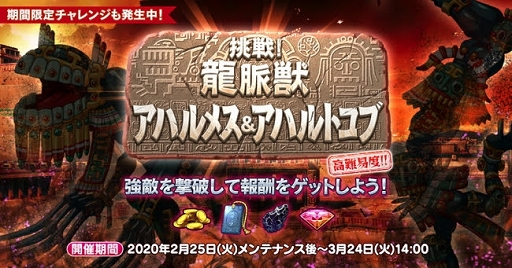 ���������꡼ No.002�Υ���ͥ������ / �ֱ�ͺ*��ɱWW�ס������ͺ�֥ҥåݥ��ơס֥��ꥨ����ס֥��󥭥ɥ��פ��о줹�륬���㤬����