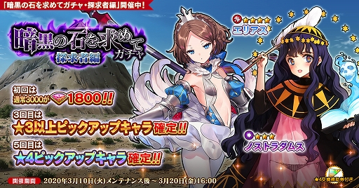 ���������꡼ No.001�Υ���ͥ������ / �ֱ�ͺ*��ɱWW�ס�������ͺ�֥��ꥢ���ס֥Υ��ȥ���ॹ�פ��о줹�륬���㤬����