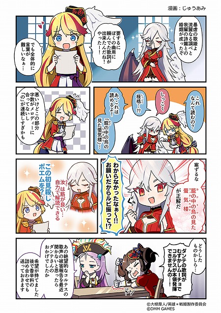 ꡼ No.002 | ֱͺ*ɱWWס٥ȡɰŹФơɤšͺ֥ס֥桼ɡѥפо