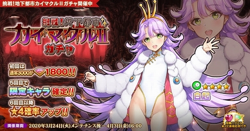 ���������꡼ No.001�Υ���ͥ������ / �ֱ�ͺ*��ɱWW�פǡ�����ͺ���򵯡פ��о줹���ĩ��!�ϲ��Իԥ����ޥ���II������פ�����