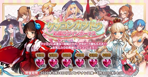 ���������꡼ No.003�Υ���ͥ������ / �ֱ�ͺ*��ɱWW�פǡ�����ͺ���򵯡פ��о줹���ĩ��!�ϲ��Իԥ����ޥ���II������פ�����