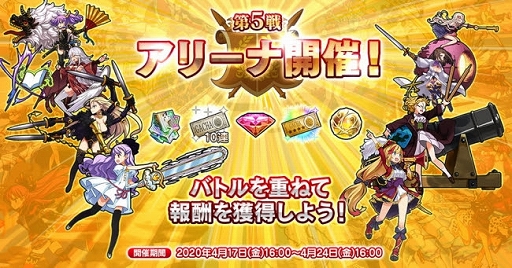 ���������꡼ No.002�Υ���ͥ������ / �ֱ�ͺ*��ɱWW�פǡ������ͺ�֥إ襫�ס֥ҥåݥ��ơפ��о줹��ָ����ͺ������פ�����