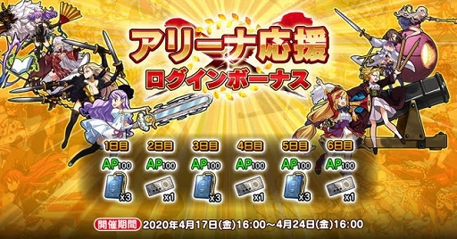 ���������꡼ No.003�Υ���ͥ������ / �ֱ�ͺ*��ɱWW�פǡ������ͺ�֥إ襫�ס֥ҥåݥ��ơפ��о줹��ָ����ͺ������פ�����