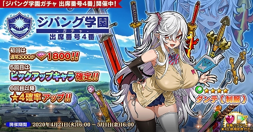 ꡼ No.001 | ֱͺ*ɱWWס֥ơפо줹֥ѥ󥰳ر६ ֹ4֡פ