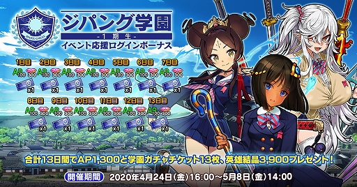 ꡼ No.004 | ֱͺ*ɱWWס֥ơפо줹֥ѥ󥰳ر६ ֹ4֡פ