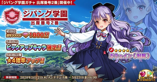 ꡼ No.001 | ֱͺ*ɱWWס֥ѥ󥰳ر६ ֹ2֡פšμѤ֥פо