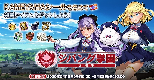 ꡼ No.002 | ֱͺ*ɱWWס֥ѥ󥰳ر६ ֹ2֡פšμѤ֥פо