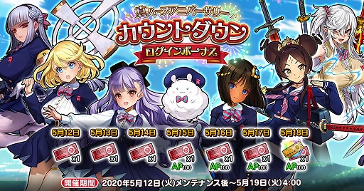 ꡼ No.004 | ֱͺ*ɱWWס֥ѥ󥰳ر६ ֹ2֡פšμѤ֥פо