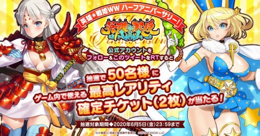 ꡼ No.001 | ֱͺ*ɱWWפǡȺǹ쥢ƥåȡ2ˤ륭ڡɤ»