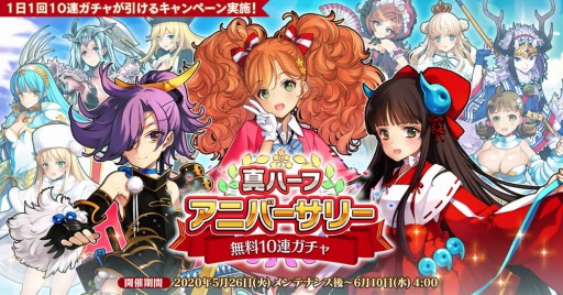 ꡼ No.004 | ֱͺ*ɱWWפǡȺǹ쥢ƥåȡ2ˤ륭ڡɤ»