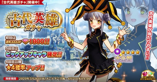 ꡼ No.005 | ֱͺ*ɱWWפǡȺǹ쥢ƥåȡ2ˤ륭ڡɤ»