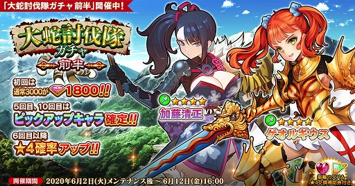 ���������꡼ No.001�Υ���ͥ������ / �ֱ�ͺ*��ɱWW�ס����ָ���Ρ����ƤȲ�⥬������Ⱦ�פ�������곫��