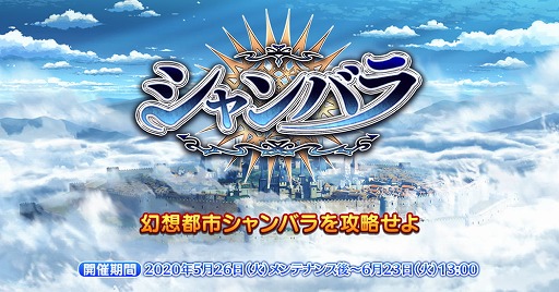 ���������꡼ No.002�Υ���ͥ������ / �ֱ�ͺ*��ɱWW�ס����ָ���Ρ����ƤȲ�⥬������Ⱦ�פ�������곫��