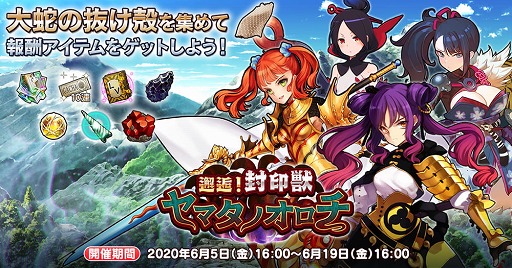 ���������꡼ No.004�Υ���ͥ������ / �ֱ�ͺ*��ɱWW�ס����ָ���Ρ����ƤȲ�⥬������Ⱦ�פ�������곫��