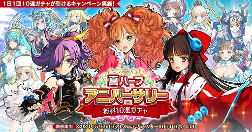 ���������꡼ No.005�Υ���ͥ������ / �ֱ�ͺ*��ɱWW�ס����ָ���Ρ����ƤȲ�⥬������Ⱦ�פ�������곫��