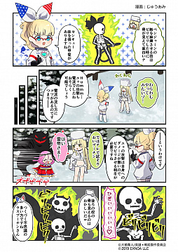 ꡼ No.004 | ֱͺ*ɱWWסͺ϶פо줹ƤȲ⥬Ⱦפ