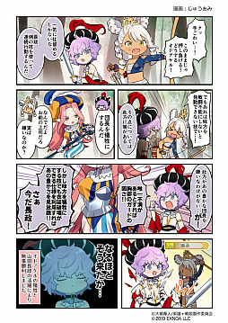 ꡼ No.004 | ֱͺ*ɱWWסͺ㥹ѥ꡼ȥإ襫о줹ָͺפ