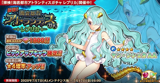 ꡼ No.001 | ֱͺ*ɱWWפǴָõ!Իԥȥƥ ץꥫפ