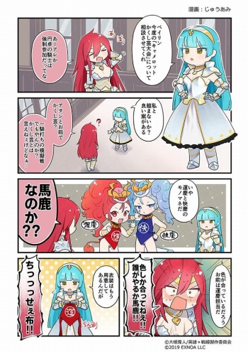 ���������꡼ No.002�Υ���ͥ������ / �ֱ�ͺ*��ɱWW�פ˿�����ͺ�������̡����륯�ʿ���ˤ��о�