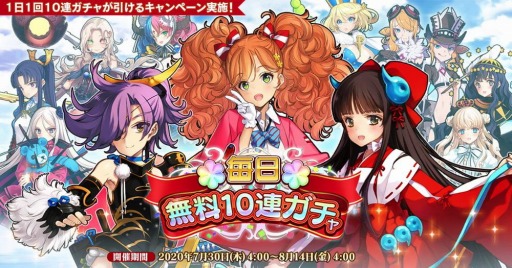 ���������꡼ No.004�Υ���ͥ������ / �ֱ�ͺ*��ɱWW�פ˿�����ͺ�������̡����륯�ʿ���ˤ��о�