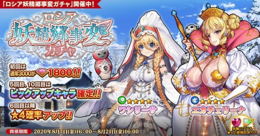 ���������꡼ No.005�Υ���ͥ������ / �ֱ�ͺ*��ɱWW�פ˿�����ͺ�������̡����륯�ʿ���ˤ��о�