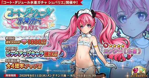 ꡼ No.001 | ֱͺ*ɱWWסָǥȡ塼奬 Хꥨ