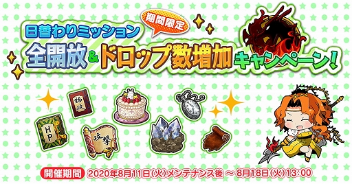 ꡼ No.002 | ֱͺ*ɱWWסָǥȡ塼奬 Хꥨ