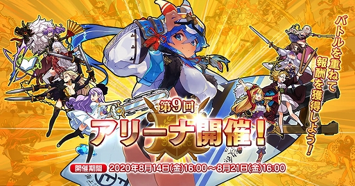 ꡼ No.003 | ֱͺ*ɱWWסָǥȡ塼奬 Хꥨ