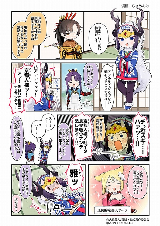 ꡼ No.005 | ֱͺ*ɱWWסָǥȡ塼奬 Хꥨ