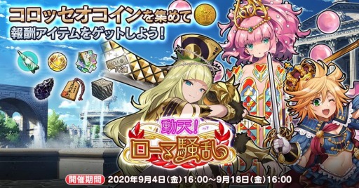 ���������꡼ No.004�Υ���ͥ������ / �ֱ�ͺ*��ɱWW�פǥ��������𥬥����Ҳ������š��������ա����ɥ�դ��о�