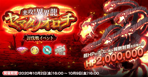 ���������꡼ No.002�Υ���ͥ������ / �ֱ�ͺ*��ɱWW�פ˿�����ͺ�ȥ�ޥȥ�����ɤ��о졣�����������Υ�����Ҳ�̡��θ�����