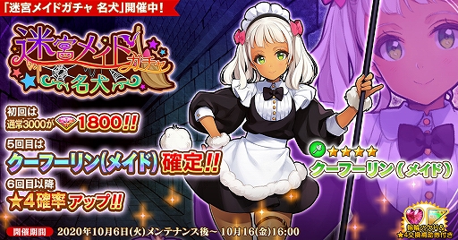 ꡼ No.001Υͥ / ֱͺ*ɱWWסͺȥաʥᥤɡˡɤо줹µܥᥤɥ ̾ɤ