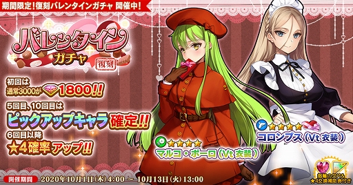 ꡼ No.002Υͥ / ֱͺ*ɱWWסͺȥաʥᥤɡˡɤо줹µܥᥤɥ ̾ɤ