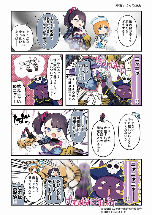 ꡼ No.005Υͥ / ֱͺ*ɱWWסͺȥաʥᥤɡˡɤо줹µܥᥤɥ ̾ɤ